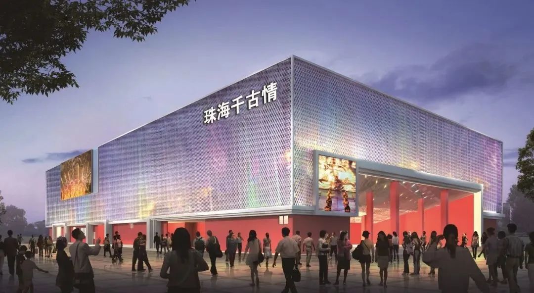 2024年开业珠海宋城演艺度假区有新动静