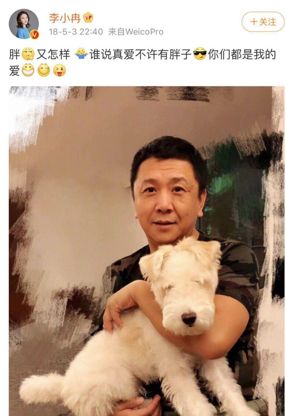 看来,李小冉坚强,活得率性洒脱,是个大女人,好像没什么怕的,可徐佳宁