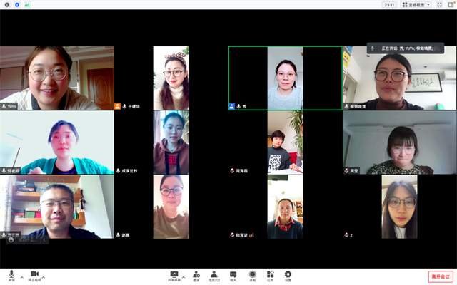 江苏海安韩洋小学云端共研同战疫线上提升促成长