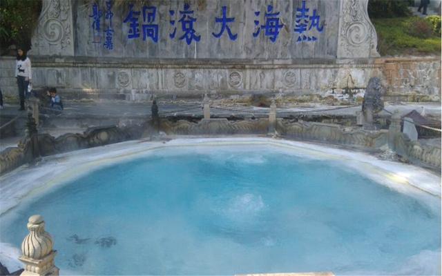 云南“最神奇”的井：温泉水煮鸡蛋，奇景吸引游客游玩