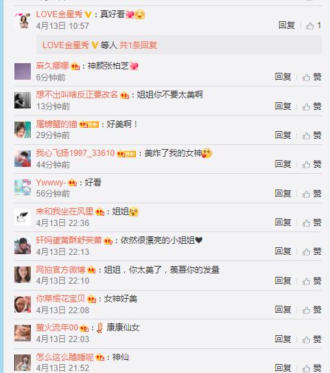 �Ű�֥ӡ����ȹ���ʱ�����ʣ�������������Ŀ�е�Ů�� ...