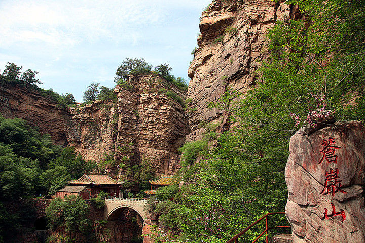 原创石家庄一4a名山景观丰富多彩群峰巍峨是避暑的绝好去处