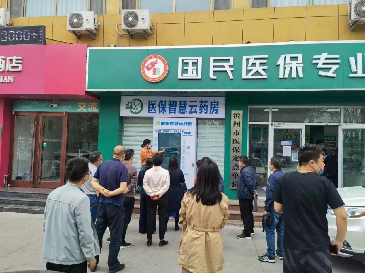 安吉24小时套医保不收费的最新政策(2025年安吉24小时套现医保卡分享)