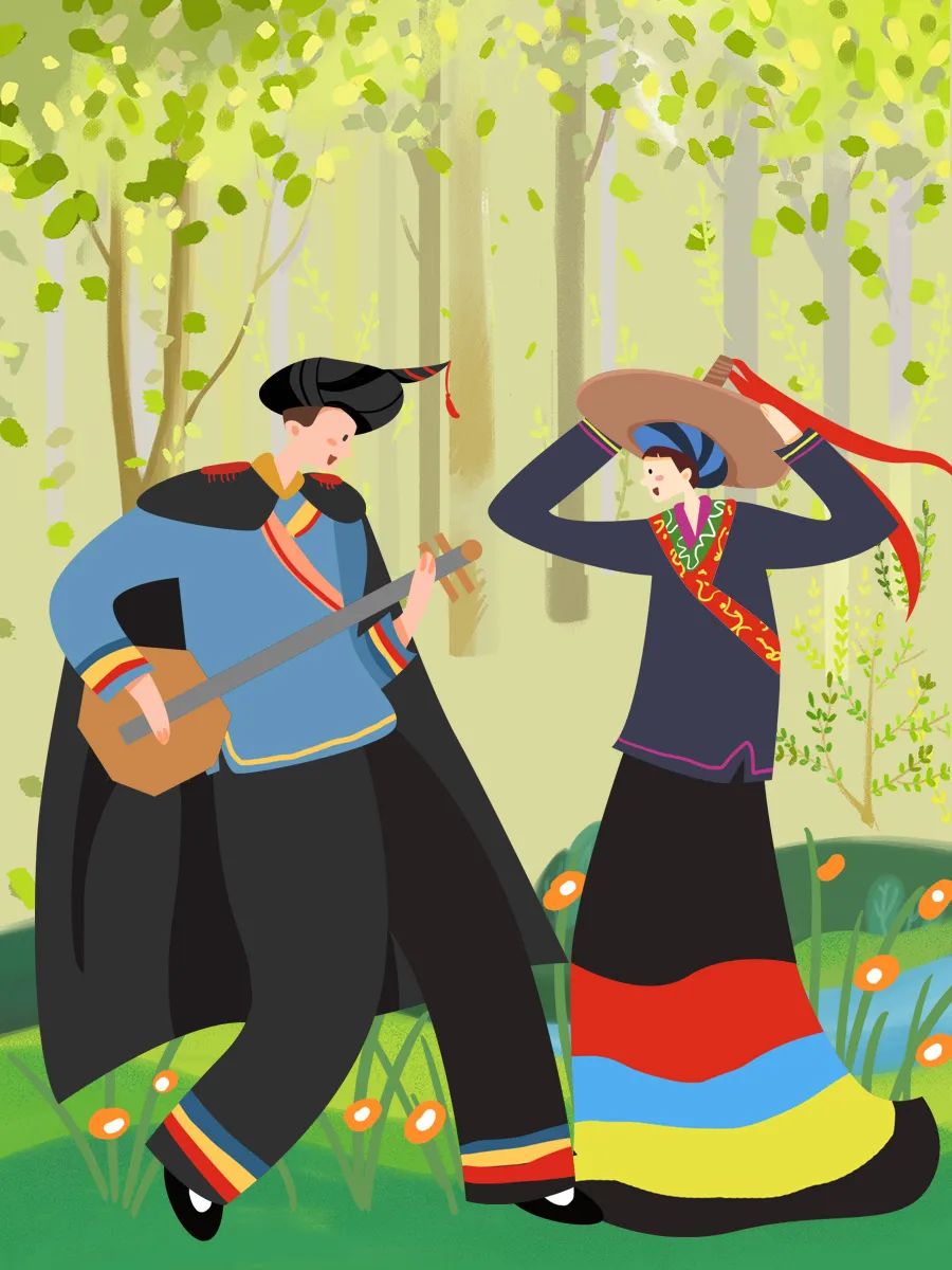 民族团结教育系列67彝族