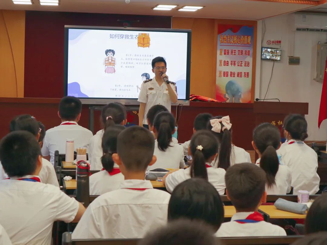 汕头市杜鹃小学校长图片