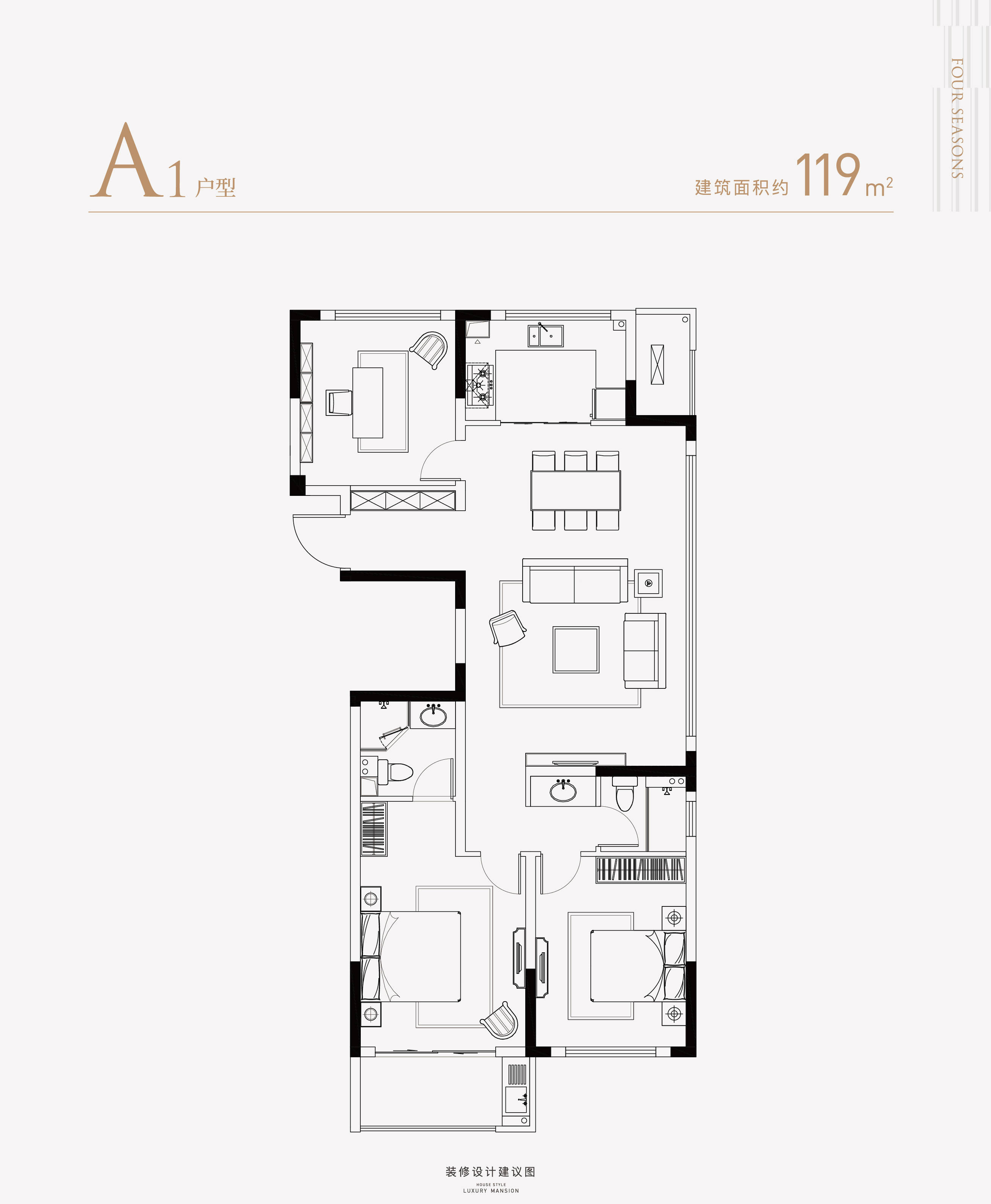 合院户型图宁波奉化时代江湾四季院售楼处电话:400-101-9071接通后