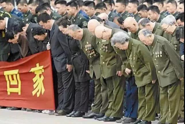 退役軍人事務部副部長錢鋒在致悼念詞時說,在韓中國人民志願軍烈士