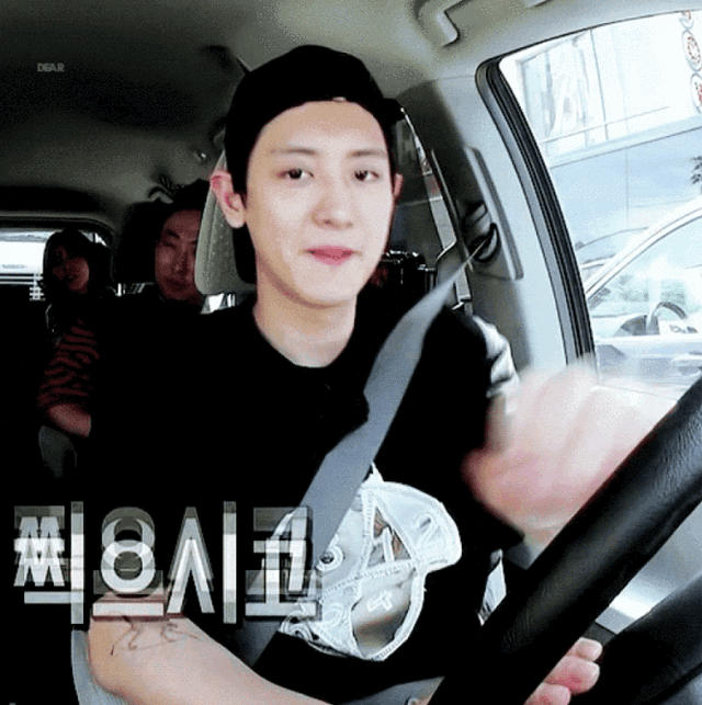 朴灿烈被冤枉了?