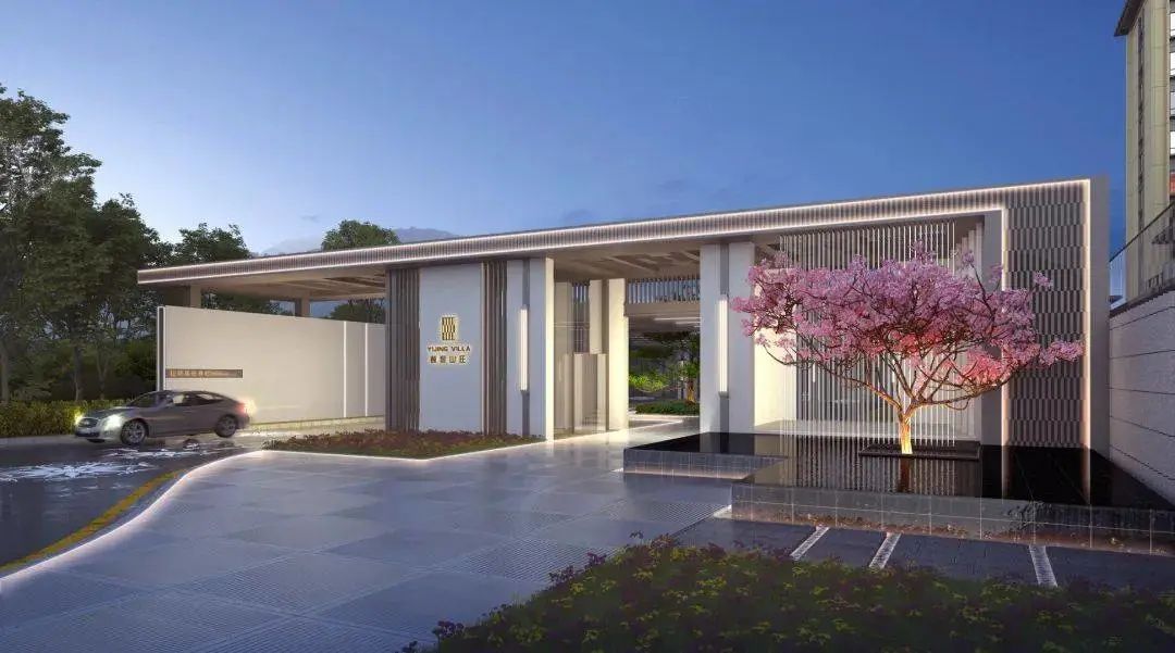 官网最新新闻珠海颐景山庄别墅售楼处电话售楼处地址