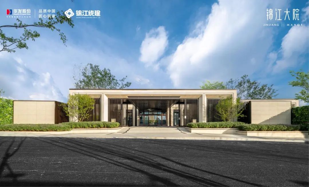 读城丨院子三十年,成都人错过了什么?_生活_邻里关系_主城
