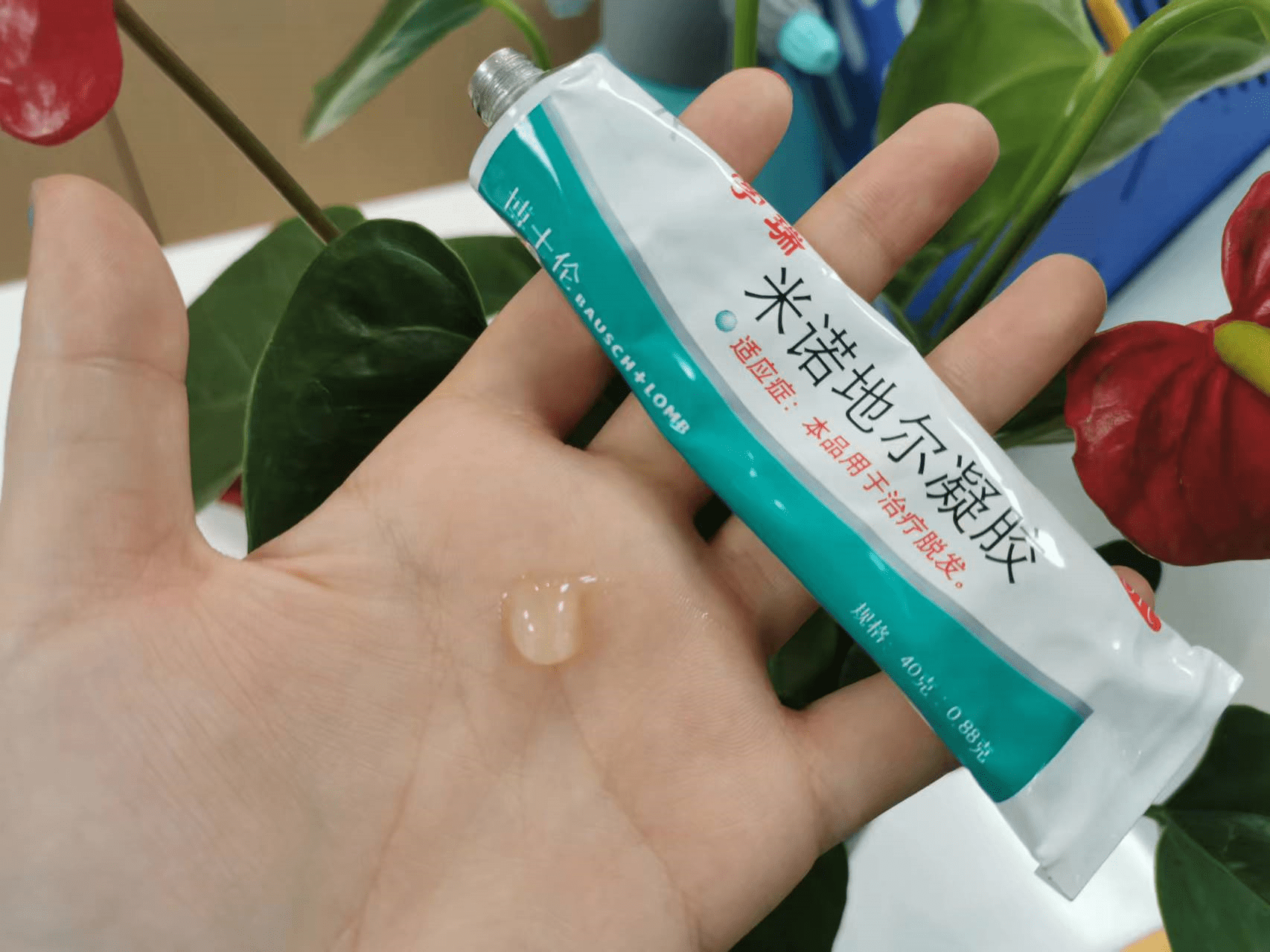 脱发的你们都是因为什么原因,被米诺地尔给劝退了?