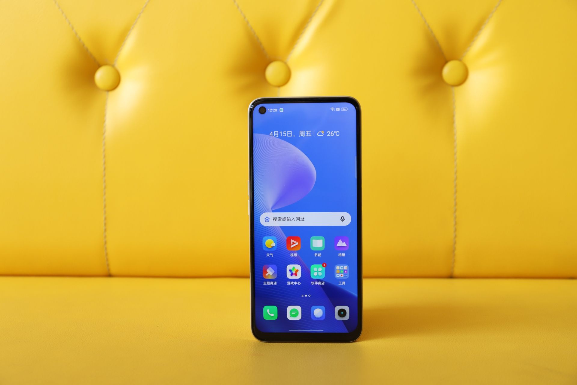 realme真我q5系列成功斩获多平台销量top1这是将内卷玩透了