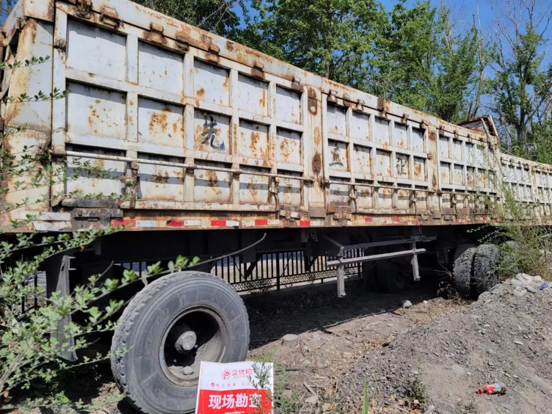 18辆报废挂车来了!_车辆_交易_平台