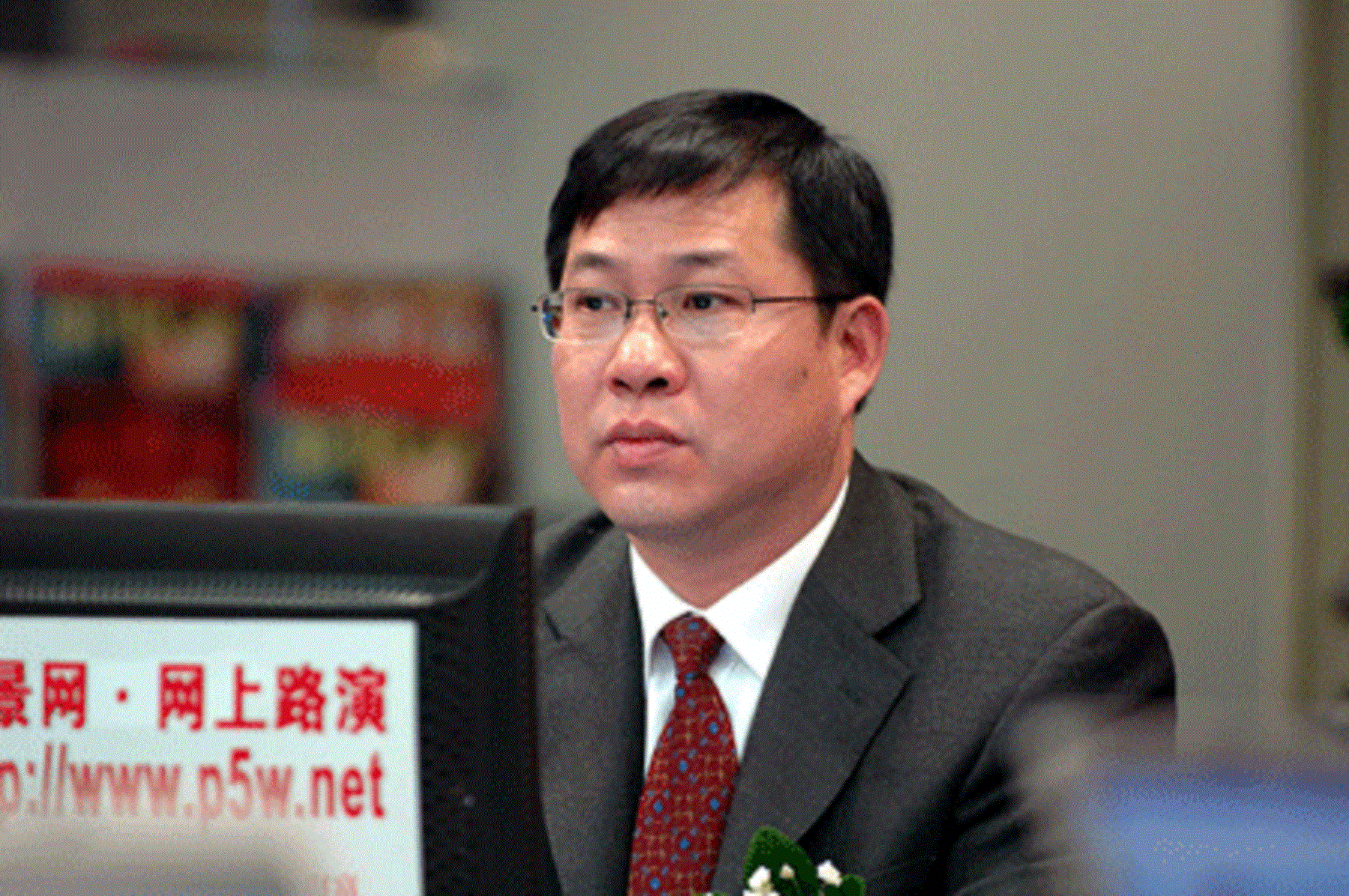 27亿_福建省_陈辉_福晶科技