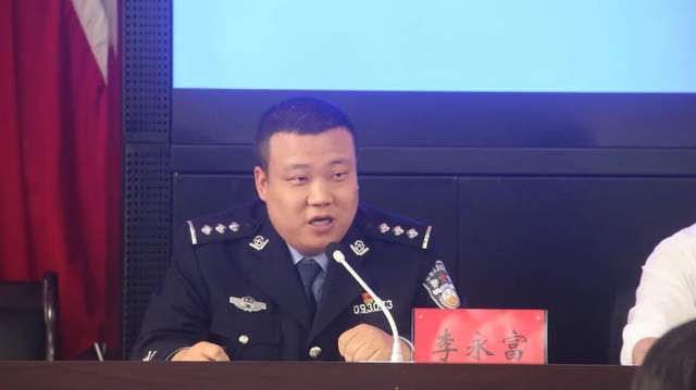 一次聘任29人,咸丰县坪坝营镇"一村一辅警"正式上岗_工作_县公安局