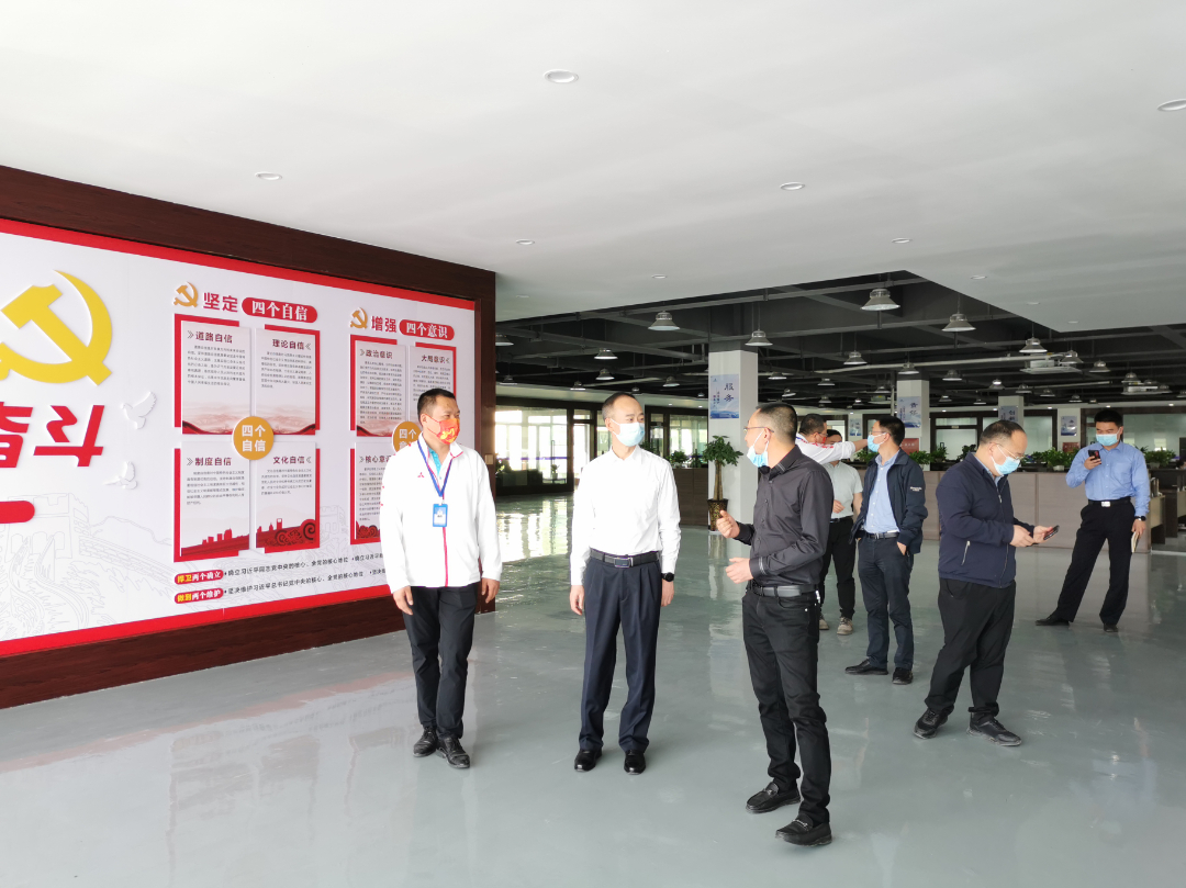 绵阳市人民政府副市长周述带队莅临四川安吉纳体育_三台县_一行_给予