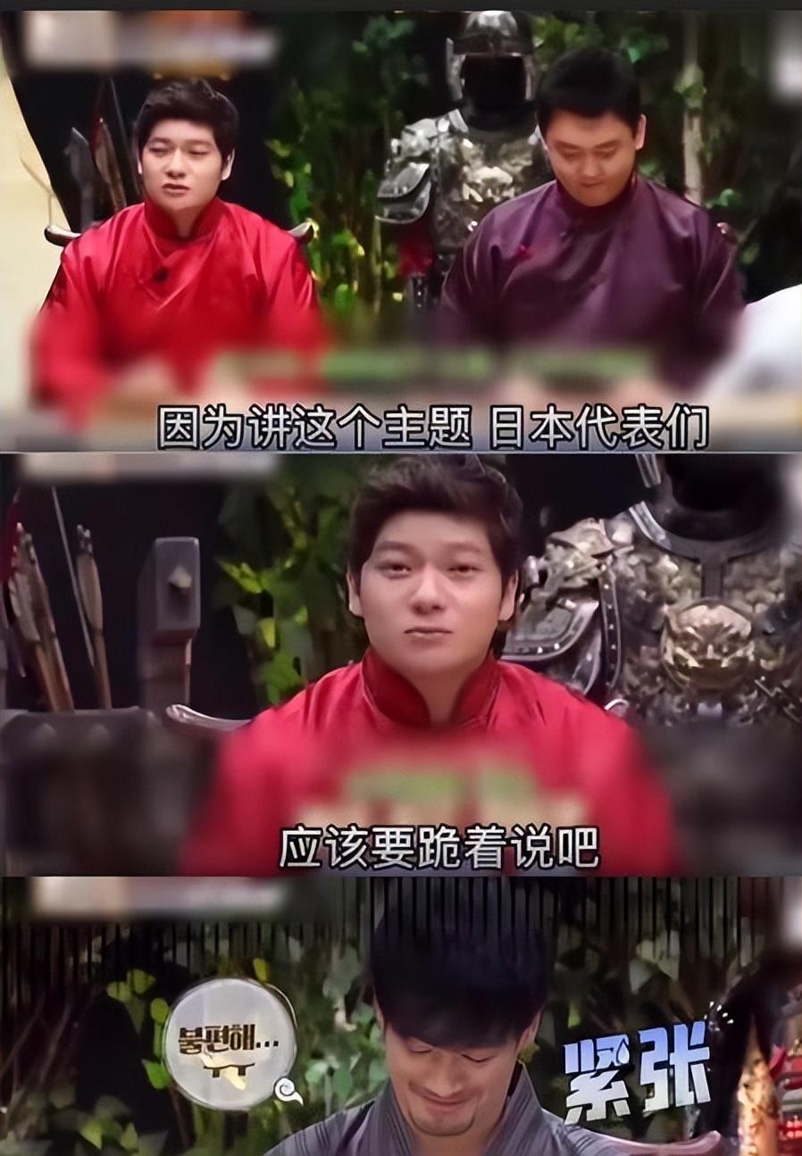 强势回怼日本来源于中国,后因太强势遭"驱逐"_张玉安_王心遴_祖国