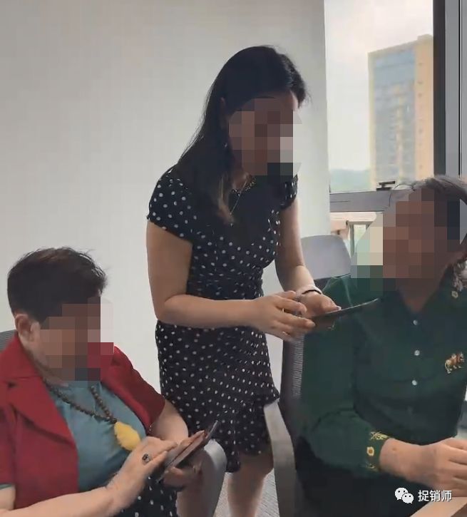 中解国金黄金珠宝壹号优选商城称“消费增值”违