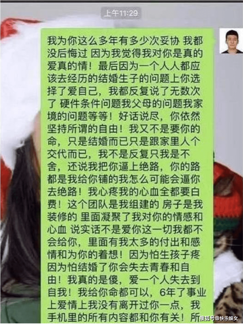 幸福里房源二手房官网_幸福到万家_幸福了