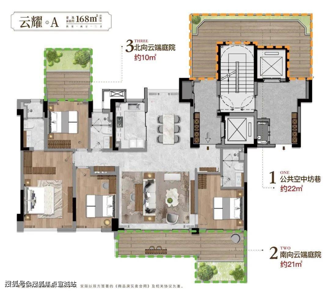 杭州拱墅区「建发·缦云」户型图-电话-楼盘详情-位置及周边配套【官网】_庭院_云端_生活