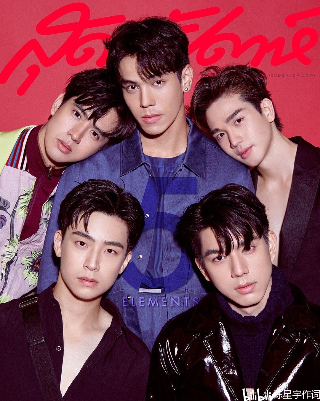 原创泰国one台五大泰剧男神成长背后的故事filmthanapat成长篇