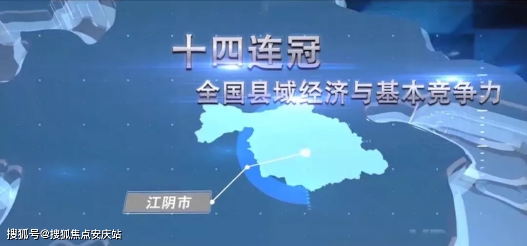 楼盘详情_无锡敔山湾花园售楼官方欢迎您【官网】_江阴_城市_新厨区