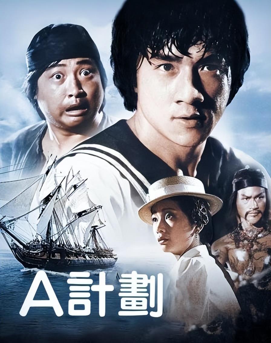 古惑仔系列:提起少年时代的热血,就必须要有这个系列影片,那种江湖