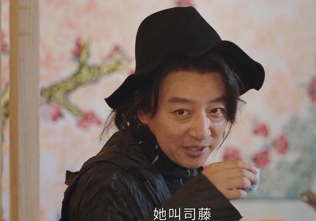 原创司藤原来白金身份不简单和白英关系匪浅