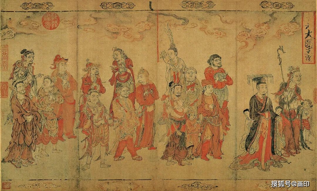 大理· 张胜温《画梵像》_搜狐网