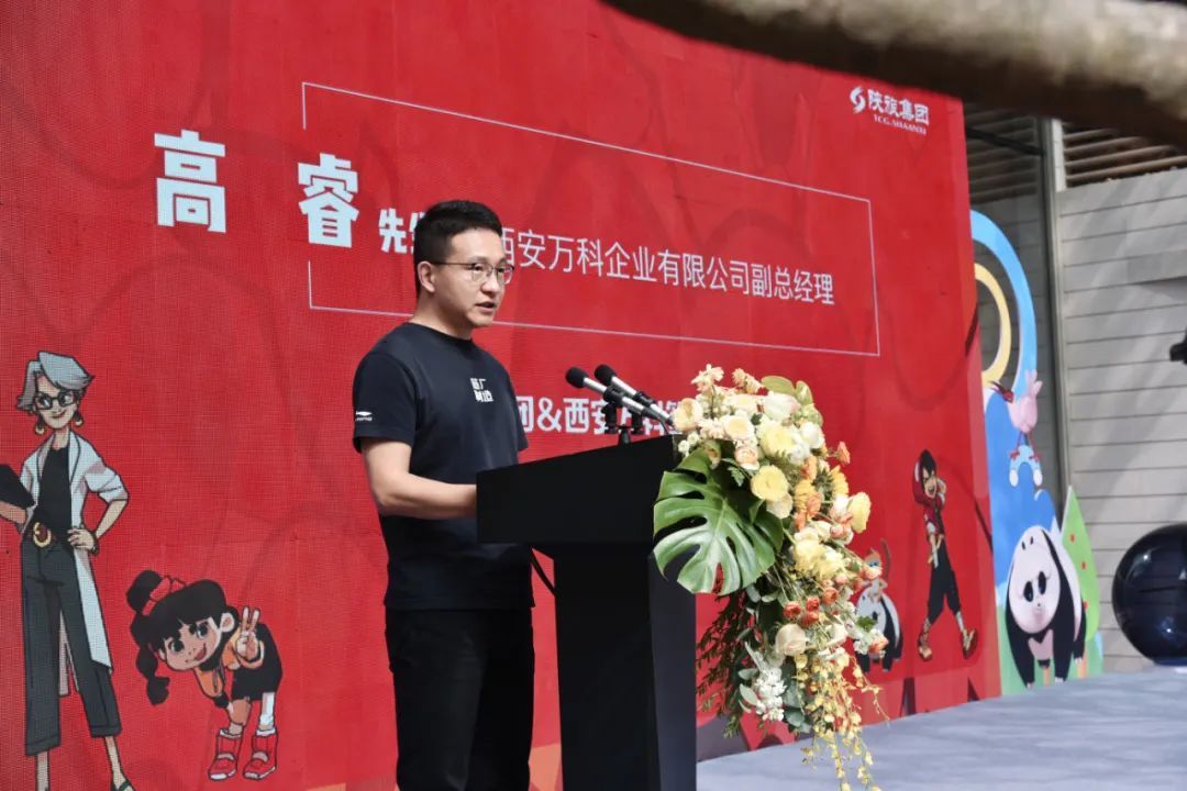 高睿表示,陕旅集团与西安万科本次签约,将实现双方资源整合优势互补