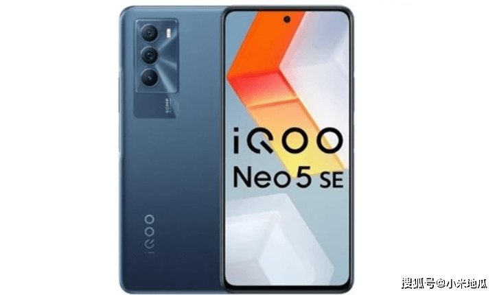 iqoo neo6se换芯袭来,回归骁龙870,4700mah 80w,5月6日见