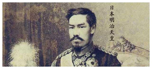明治天皇为建海军而紧衣缩食，却反被清朝人嘲笑，后赔款两亿白银_手机 