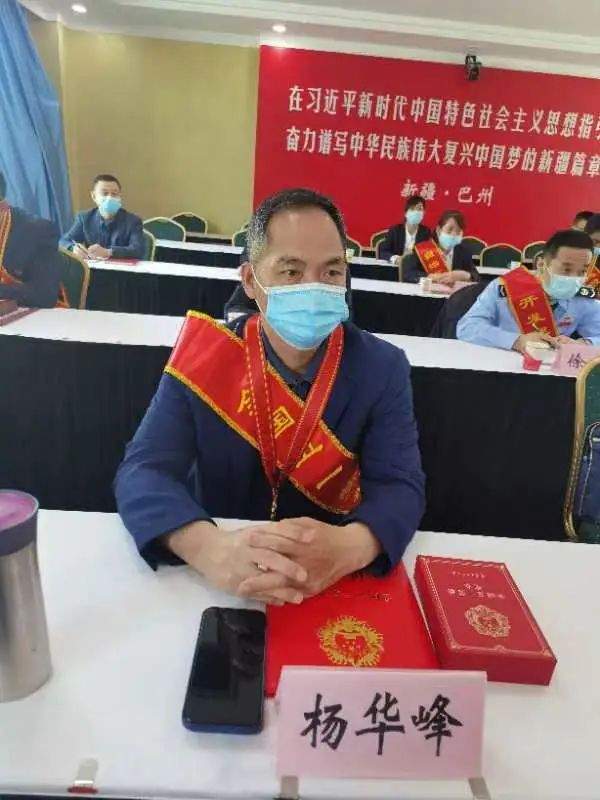 他不仅是酿酒师,更是四万亩葡萄园守护者_酿造_杨华峰_中国酒业协会