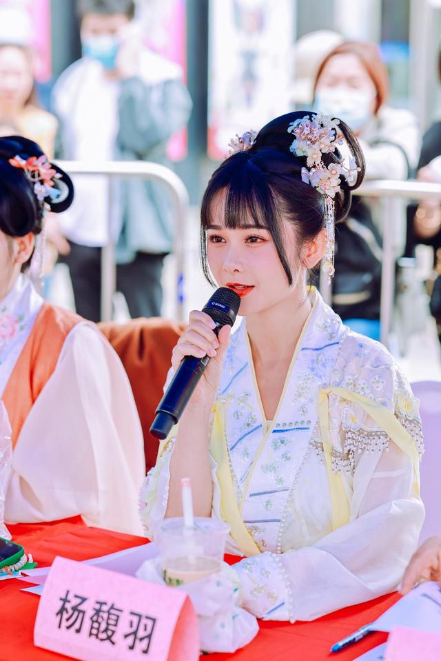 宜昌赛区分两场举行,2022年4月30日是以汉服走秀展示,2022年6月3日以