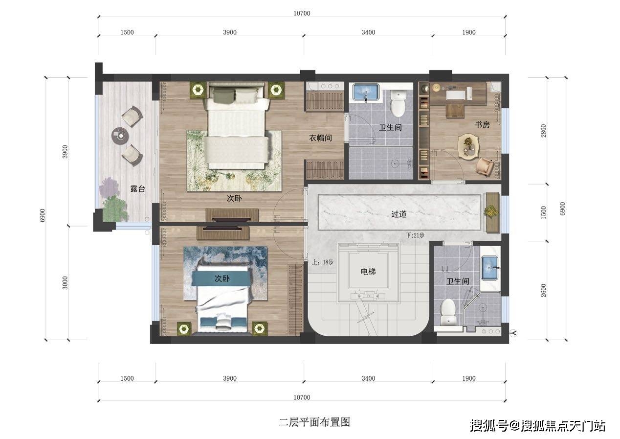 临安荣上青云府合院售楼处电话地址开盘价格详情楼盘最新动态
