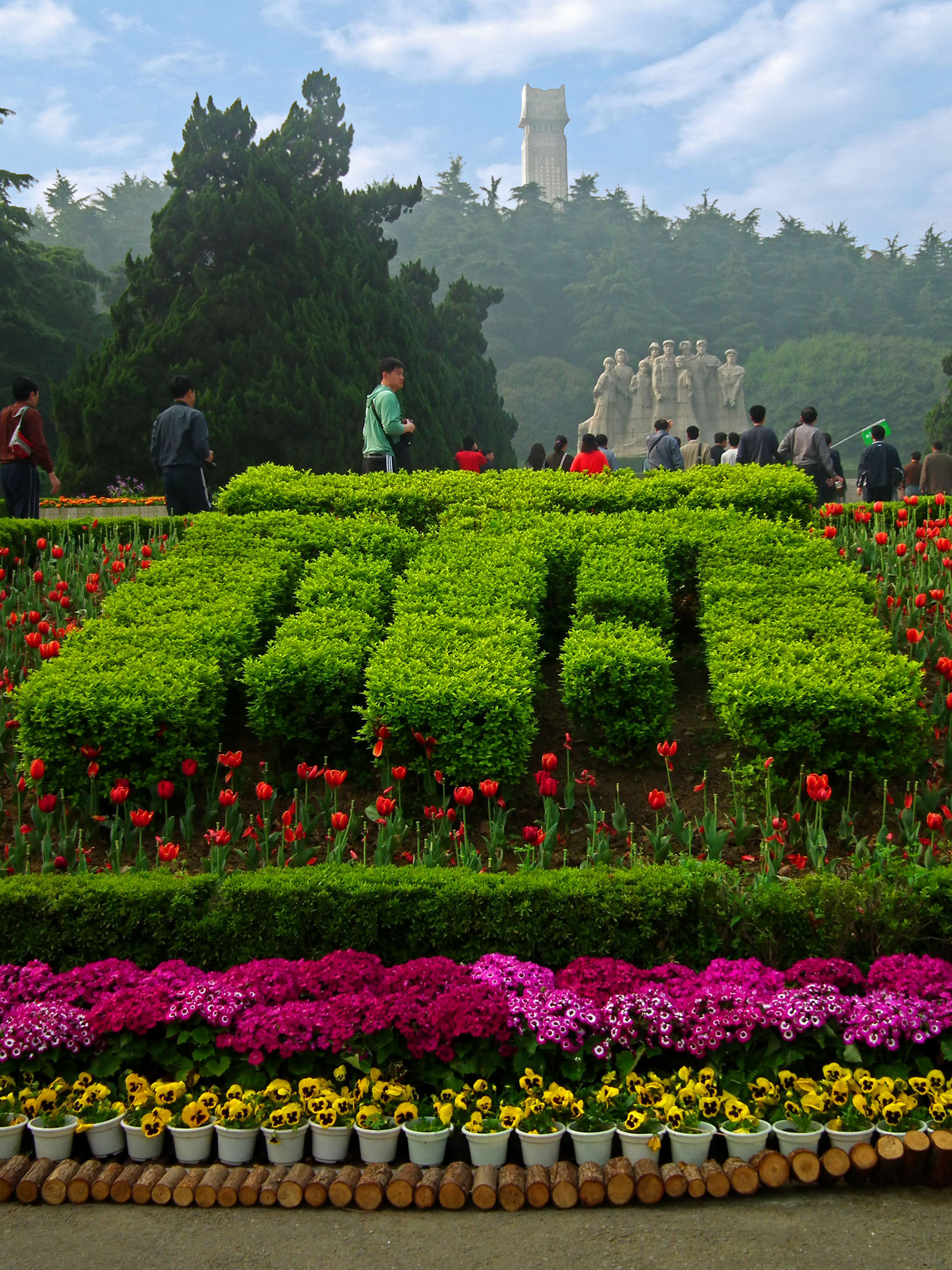 为党真善美的建言献策