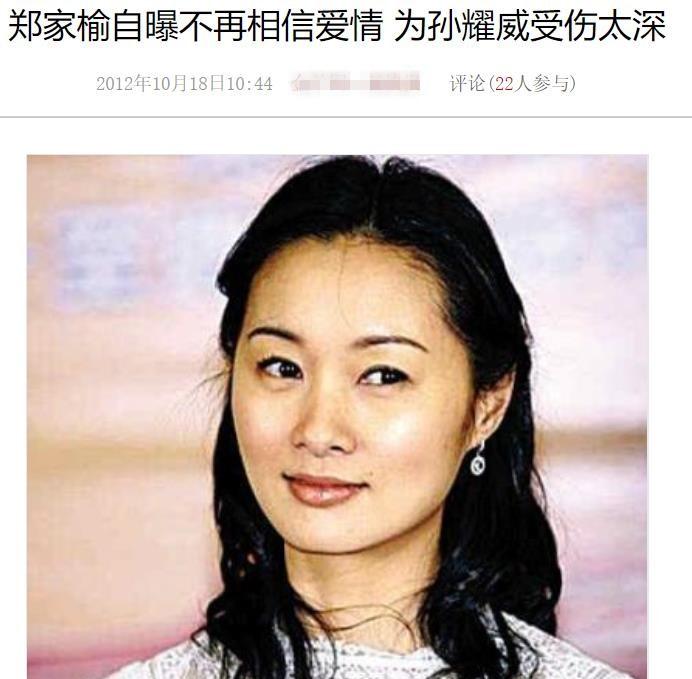 原创还记得怀玉公主吗建宁公主和韵贵人嫁得好怀玉49岁仍单身