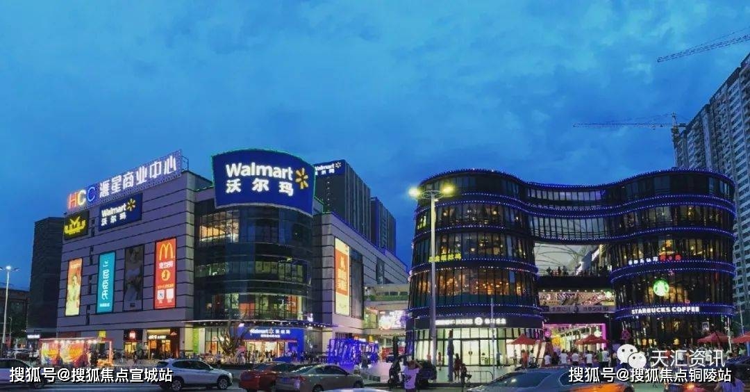 惠州金叶时代一不小心居然火了真实情况解析