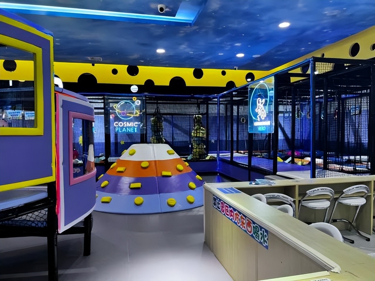 郑州艾诺森太空主题游乐场一站式亲子玩乐让你轻松遛娃