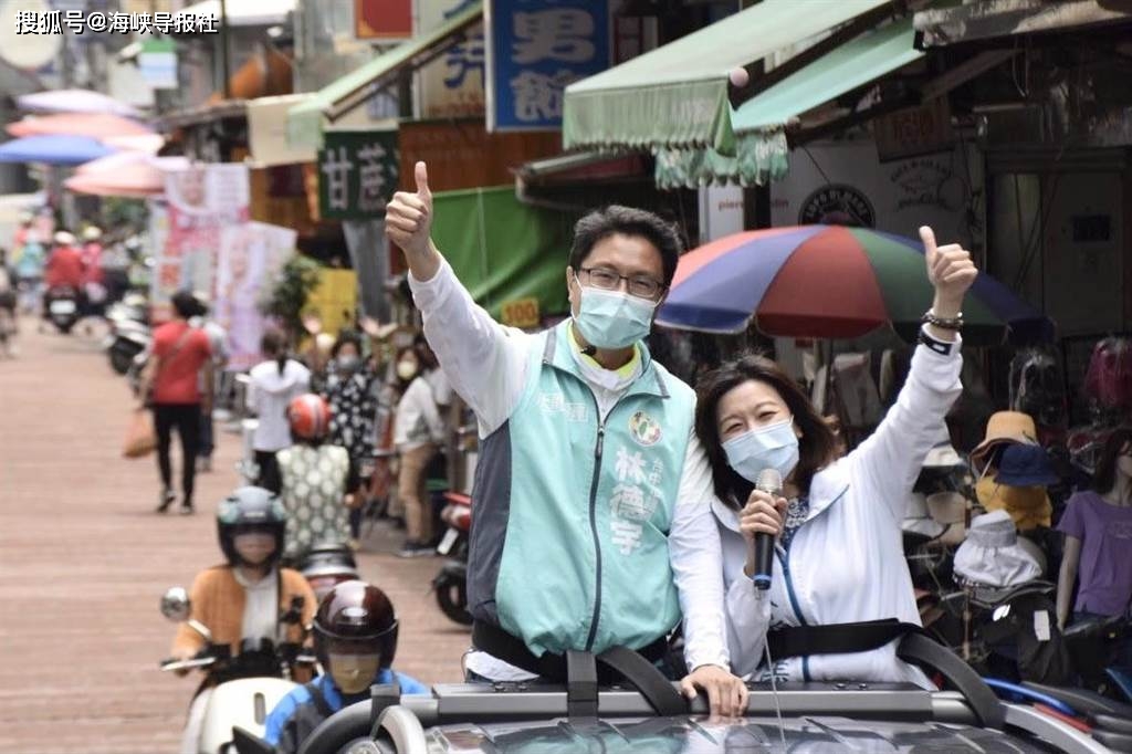 台湾立委林静仪图片