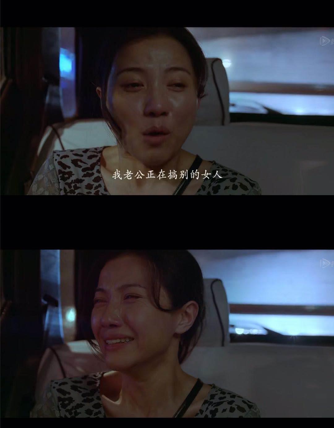 李现的电影《万箭穿心》,穿的到底是谁的心?_李宝_儿子_学武