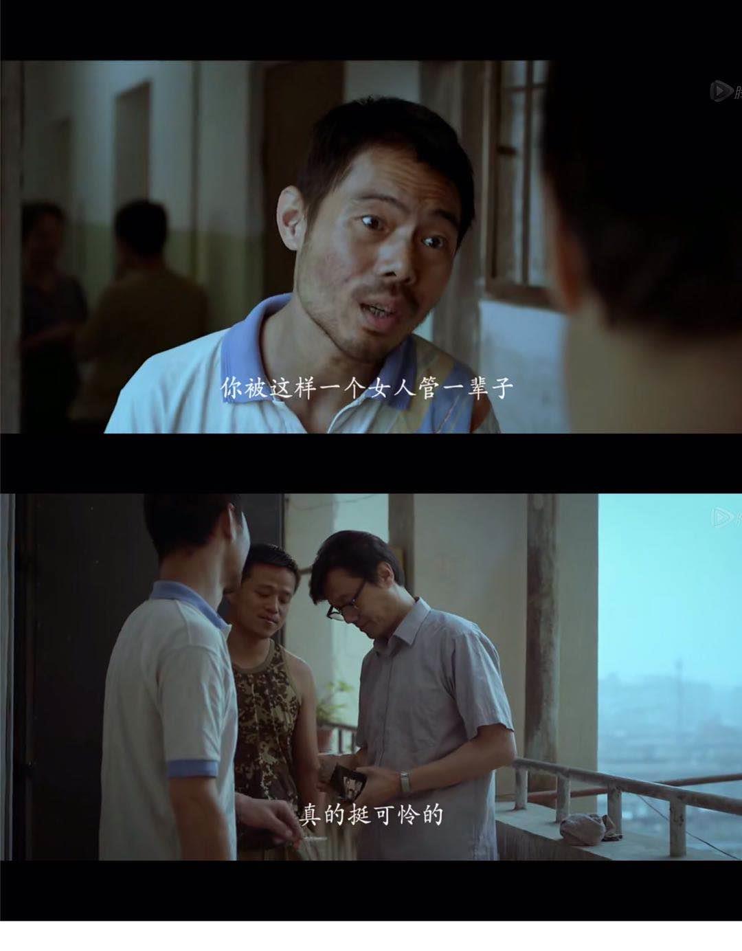 李现的电影《万箭穿心》,穿的到底是谁的心?_李宝_儿子_学武