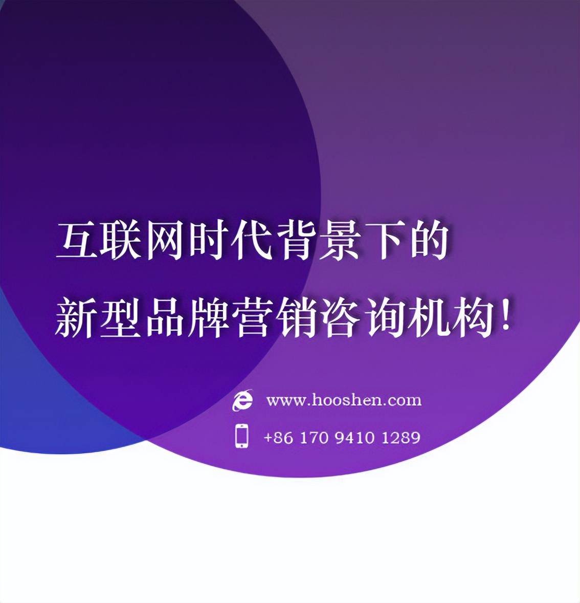 全球十大广告公司排名，数字营销咨询公司排行榜！_搜狐网