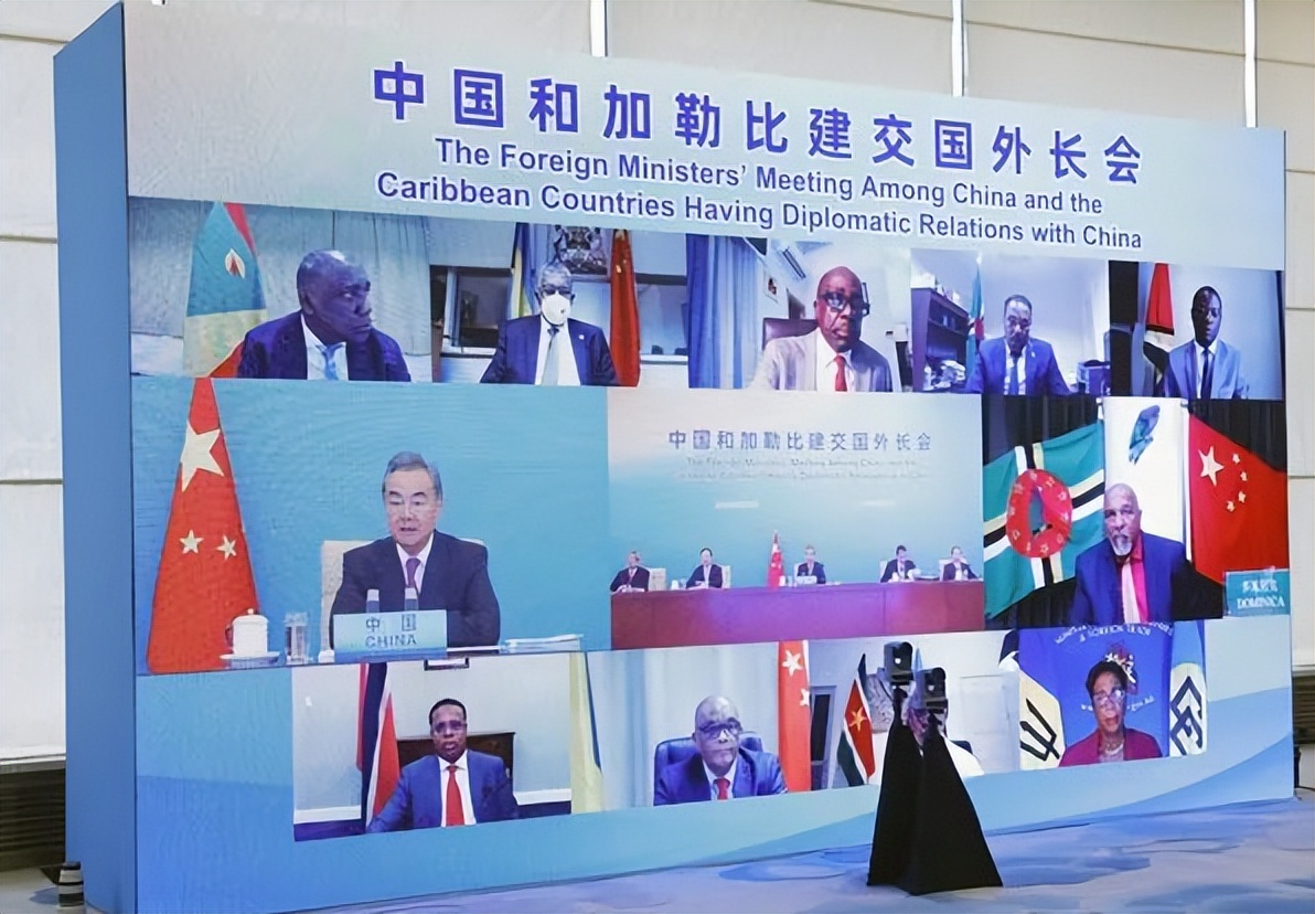 美国,中方与加勒比地区九国举行外长会议,成功再下一城_华盛顿_中国