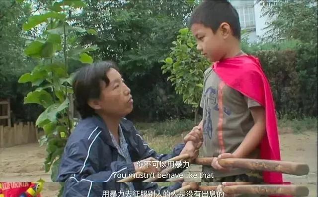 池亦洋_幼儿园_中国