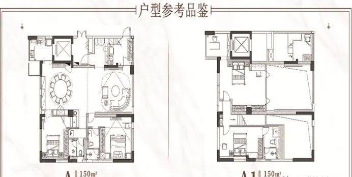 正大时代华庭户型图图片