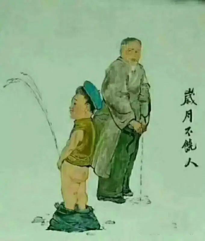原创怎么尿的远