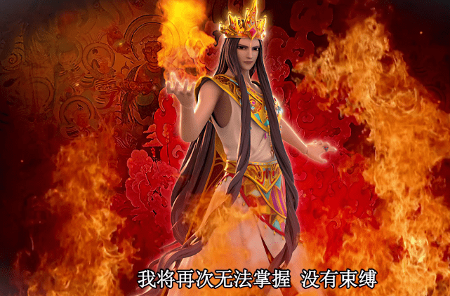 原创叶罗丽真的很难给火领主配cp梦公主孟艺呼声很高