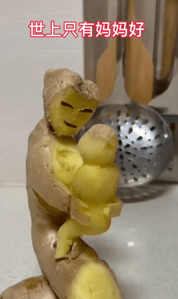 用生姜雕刻的男子火了当看到雕出来的成品网友惊呆了