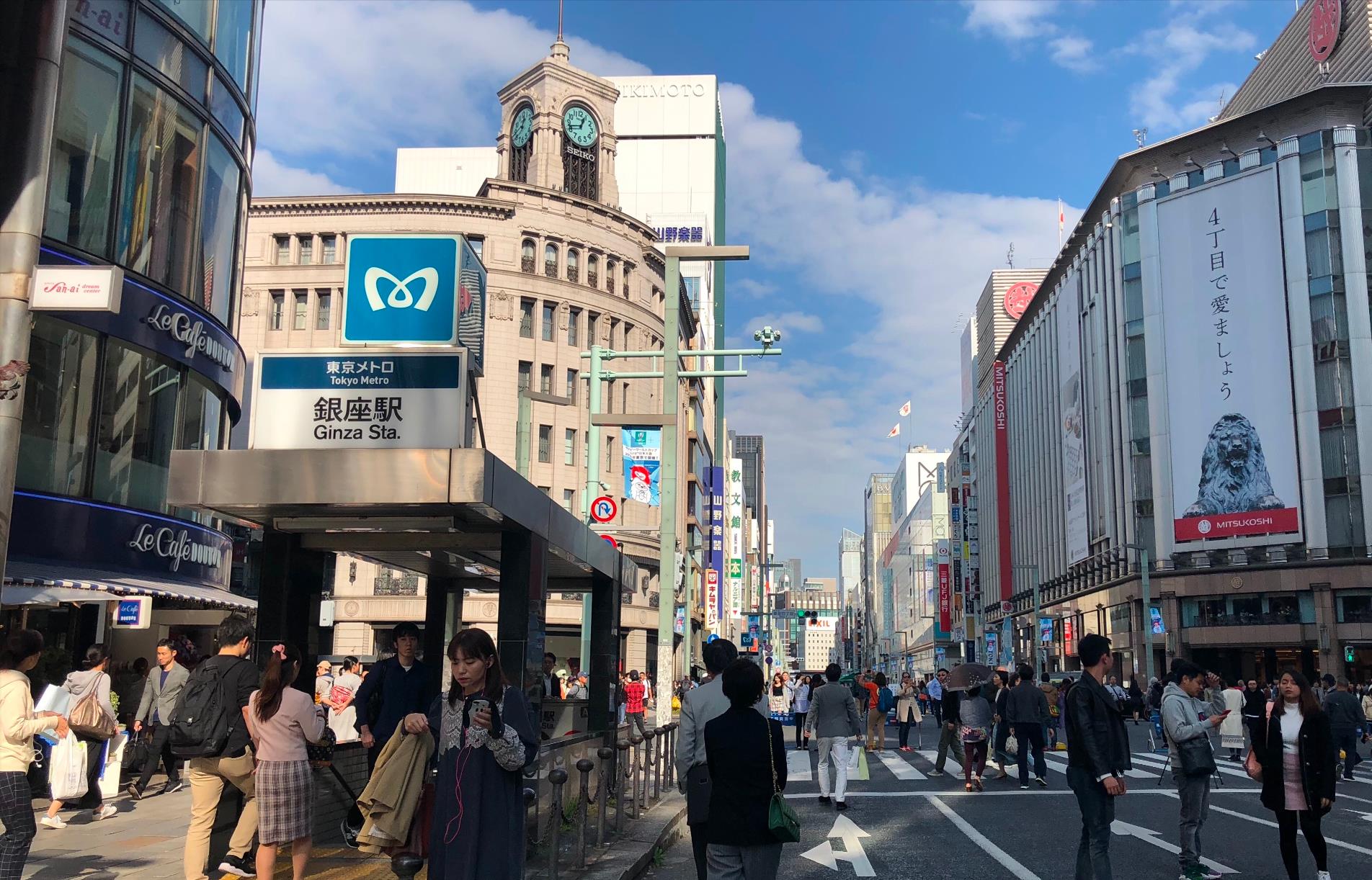 庄子 摆脱坏情绪的实修之法 这两个方面需注意 生活 刘宽 老虎